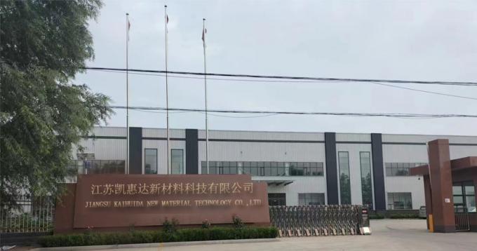 Jiangsu Kaihuida New Material Technology Co., Ltd. 회사 소개