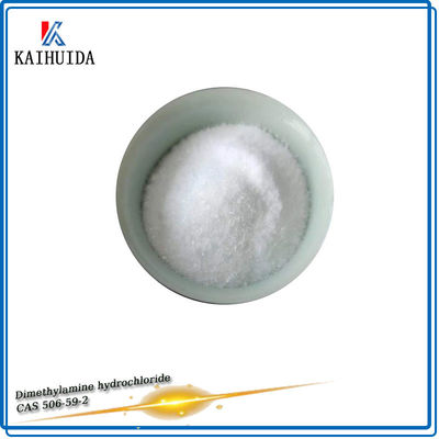 CAS 506-59-2 꿀벌속 제약 디메틸아민 하이드로클로라이드 HCL 파우더