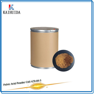 Kg 당 CAS 479-66-3 펄빅산 파우더 원자재 가격