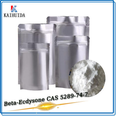 화장품 원료 녹기 호르몬 분말 수산화 엑디손 / 베타 에키데스테론 CAS 5289-74-7