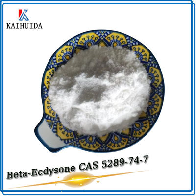 화장품 원료 녹기 호르몬 분말 수산화 엑디손 / 베타 에키데스테론 CAS 5289-74-7