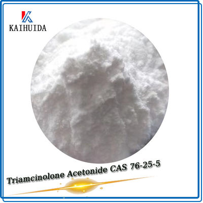 높은 순도 99%  API CAS 76-25-5 트라이암시놀론 아세토나이드 파우더