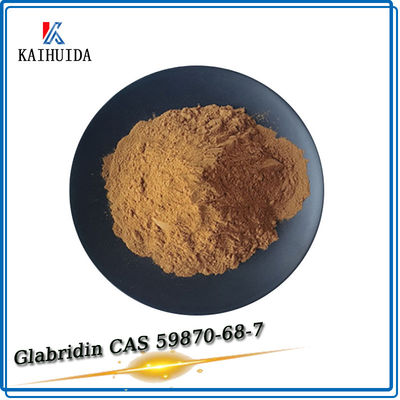 글라브리딘 천연 화장품 원료 물에 녹는 피부 하얀화 시금치 분말 CAS 59870-68-7