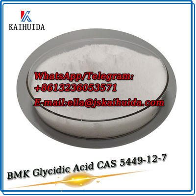 흰색 새로운 BMK 글리시드산 분말 CAS 99% 순도