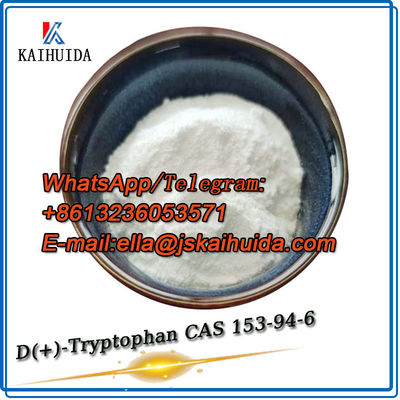고순도 아미노산 D-트립토판 분말 CAS 153-94-6