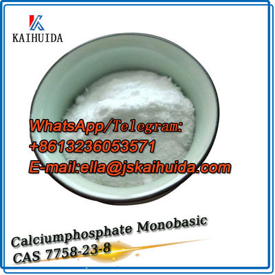 22% 포스포스 칼슘 포스포트 모노바시크 CAS 7758-23-8 플라스틱 안정기