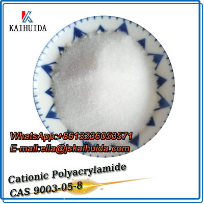 카티온 폴리아크릴라마이드 (CPAM) CAS 9003-05-8