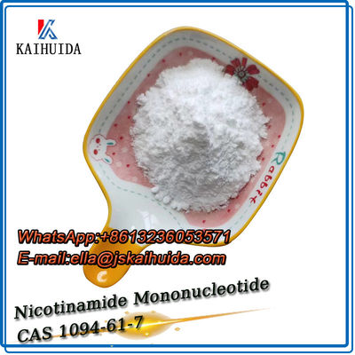 니코티나마이드 모노뉴클레오티드 (NMN) CAS 1094-61-7 노화 방지