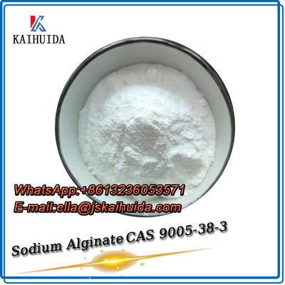 99% 순수 식품용 나트륨 알기네이트 분말 CAS 9005-38-3