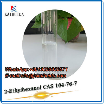제조업체의 공급 2-에틸헥산올/2-에틸-1-헥산올 CAS 104-76-7