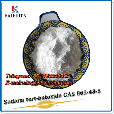 의약품 중간 물질 나트륨 테르트-부토오кси드 STB CAS 865-48-5